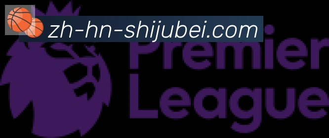 世界杯赛程表合作伙伴