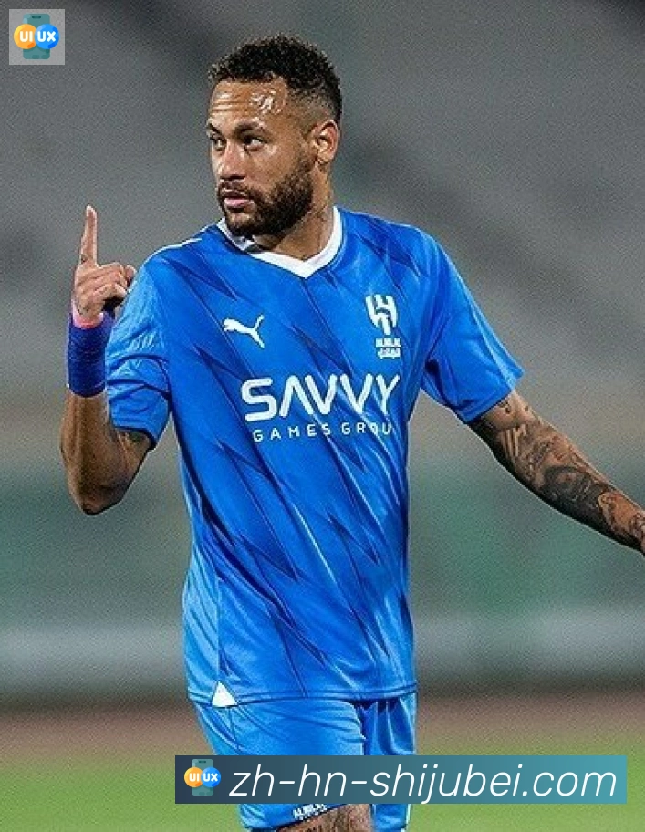 维尼修斯